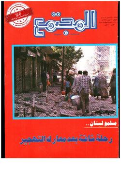 الرأي العام في مصر يسأل: ماذا تّم في تحقيقات التعذيب؟
